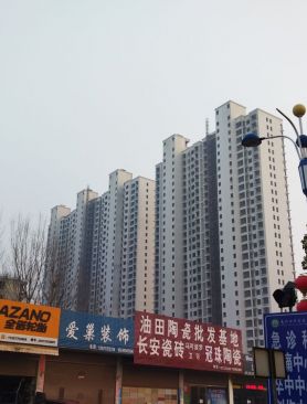 唉，九年了