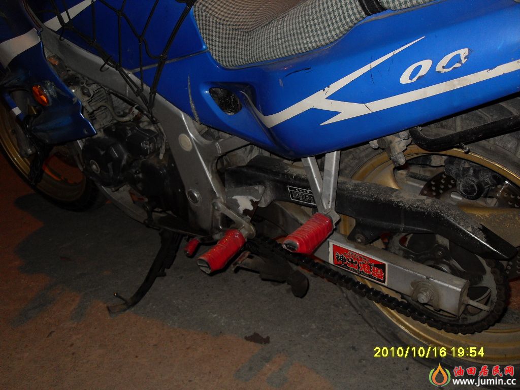 SDC13267.JPG