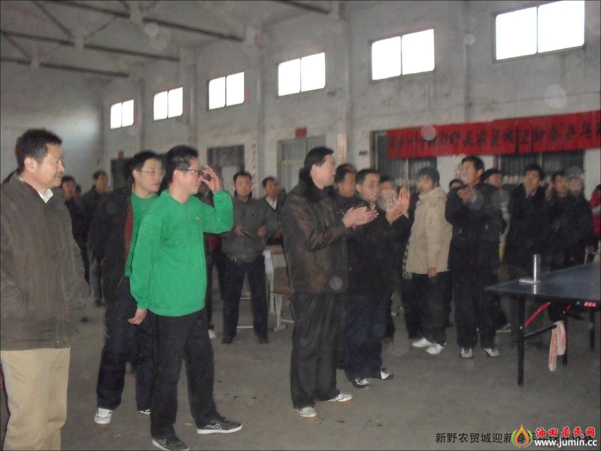 conew_sam_1411.jpg