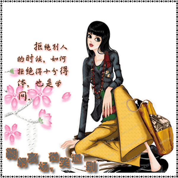 2.gif