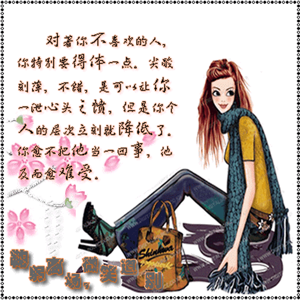 5.gif
