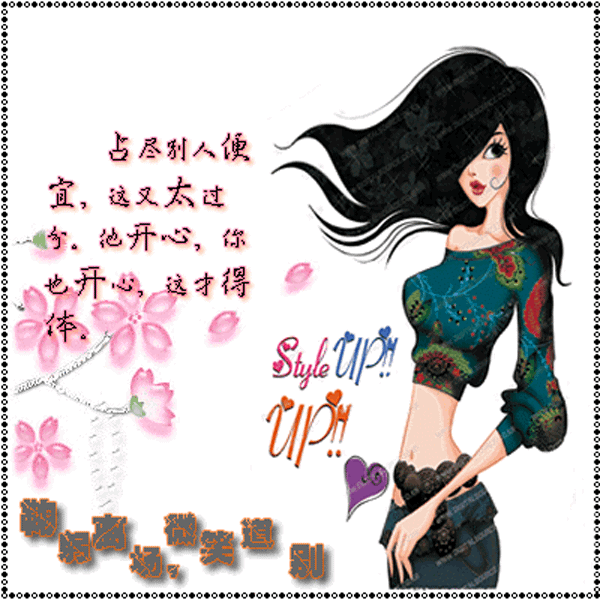 6.gif