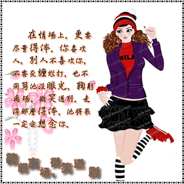 7.gif