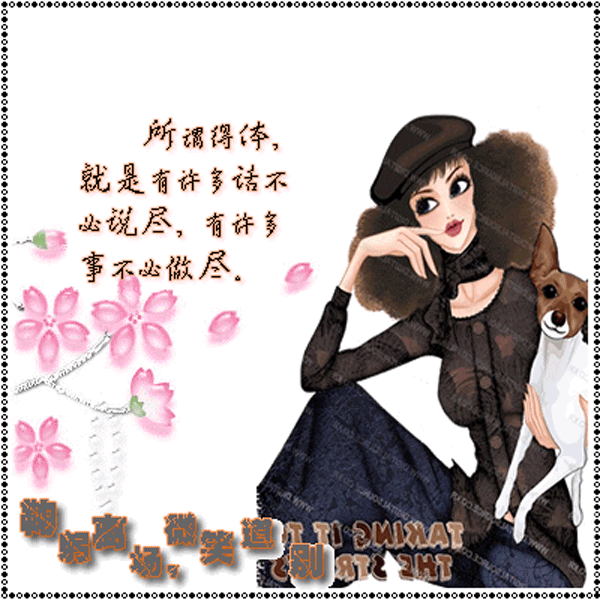 9.gif