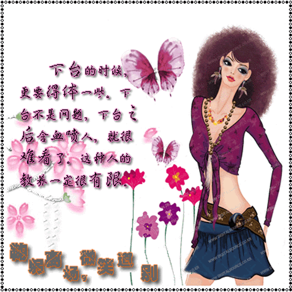 10.gif
