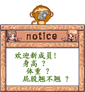 1111111.gif