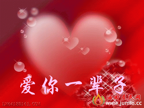 3.gif