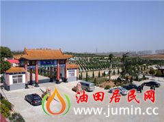 DSCF1528.JPG