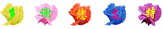 2.gif