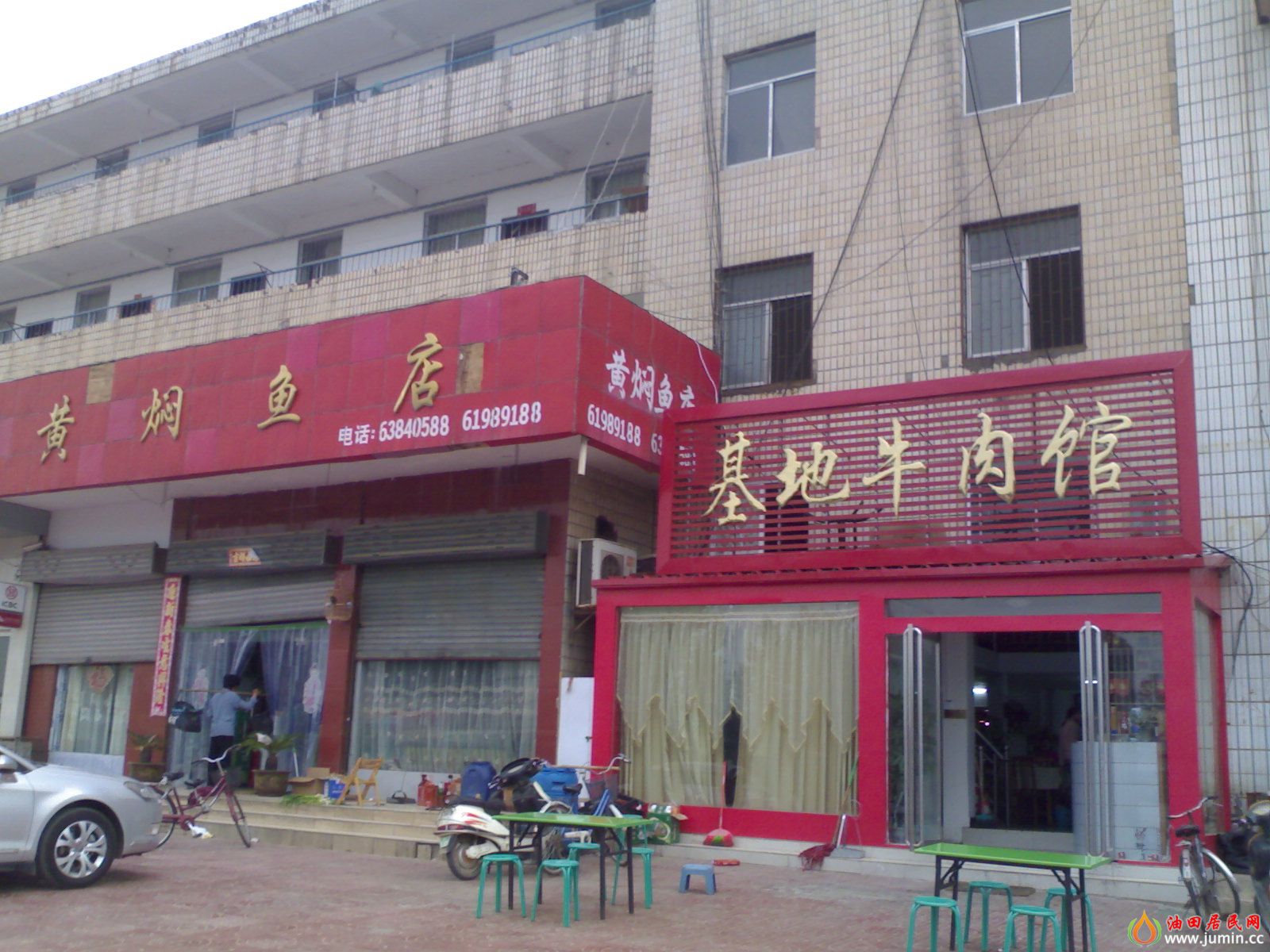 20110427085.jpg