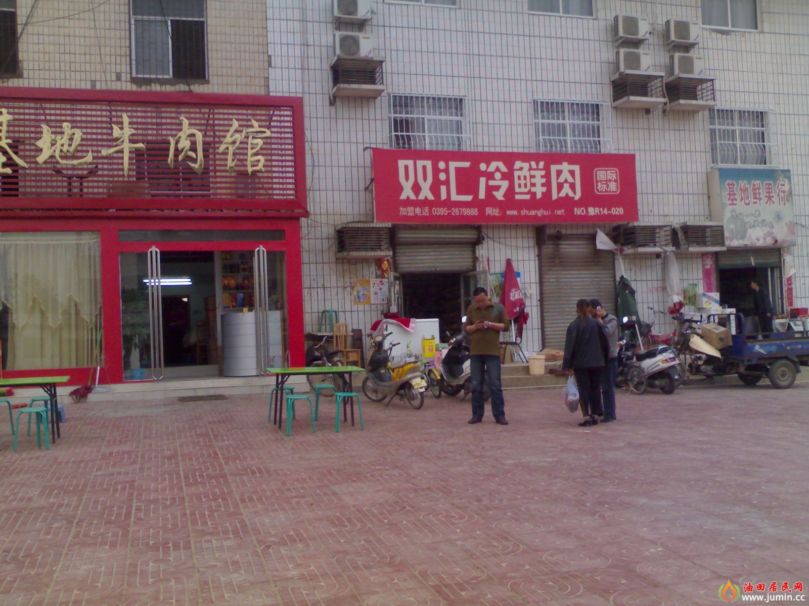 20110427090.jpg