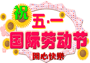 1.gif