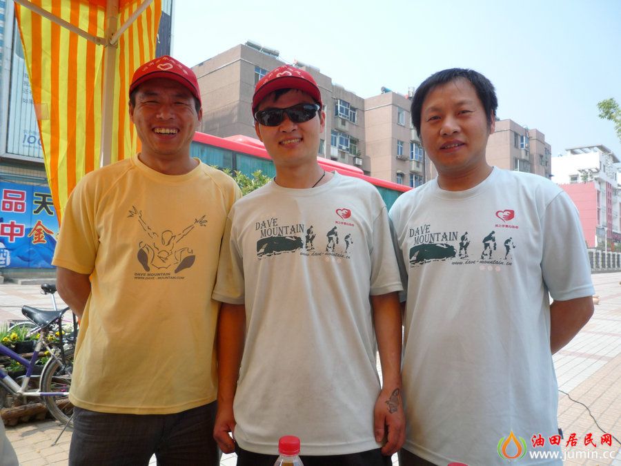 P1060360.JPG