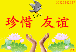 4.gif