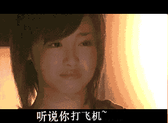 5.gif