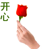 201105310940427232[1].gif