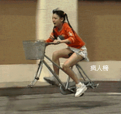 7.gif