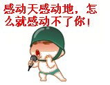 14.gif
