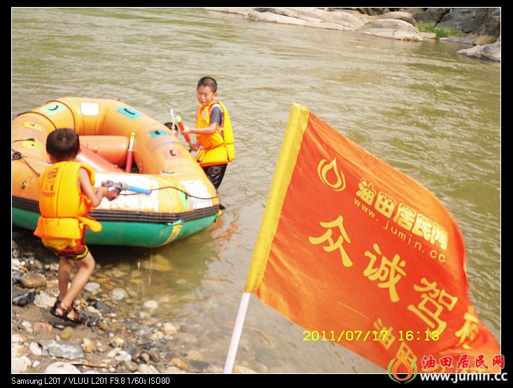 SDC13973.jpg