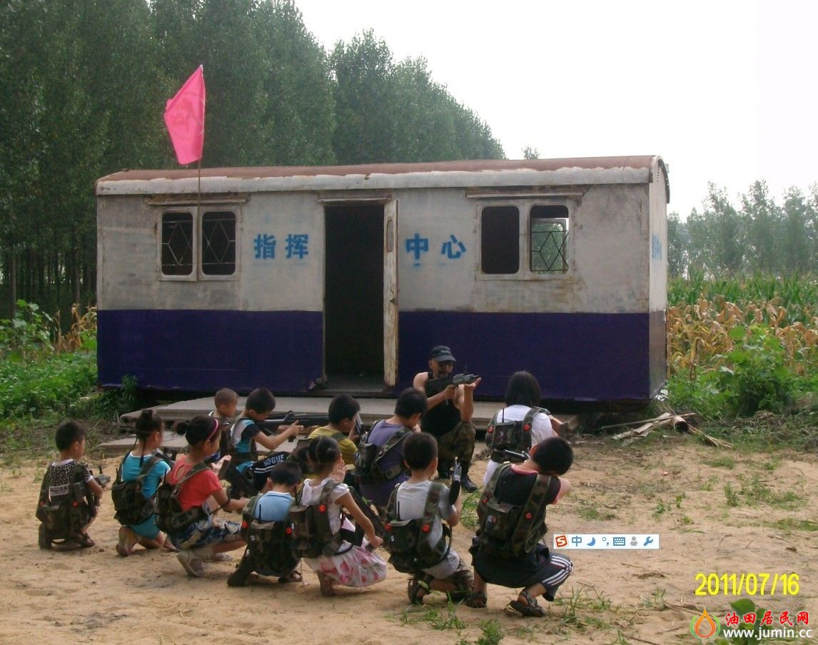 7.jpg