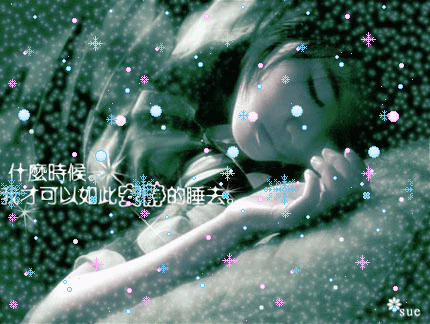4.gif