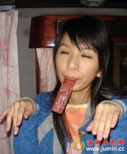 别人.jpg