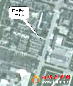 我家1.jpg