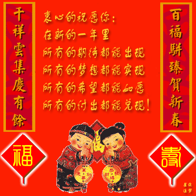 未命名3.gif