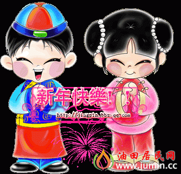 未命名5.gif