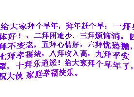 1112.gif