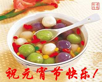 未命名00.gif