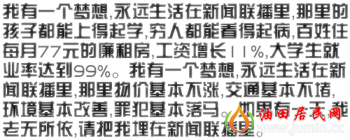 6d1fce163a292df57bbc5f5dbc315c6035a87372.png