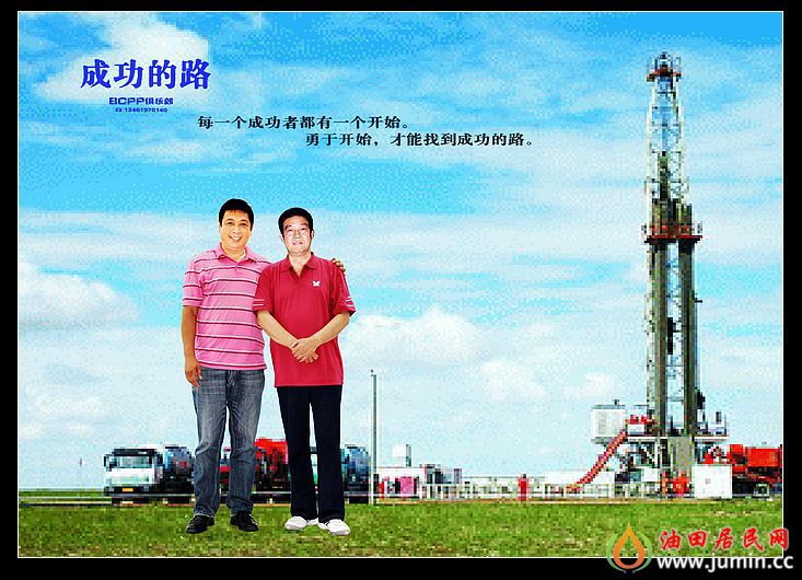 创意制作012--DSC_0023--2.jpg