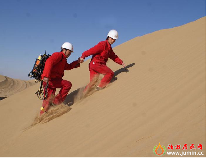 QQ截图20120304152207.png