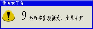 未命名333.gif