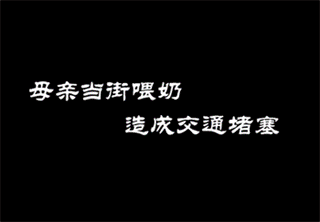 未命名0.gif
