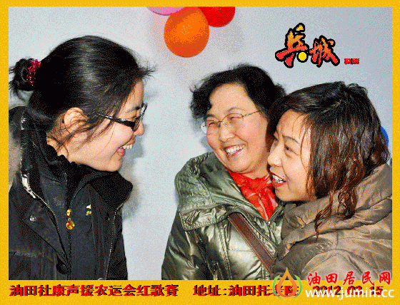 DSC_0068.gif
