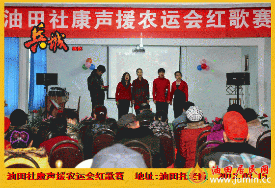 DSC_0012.gif