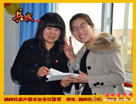DSC_0029.gif