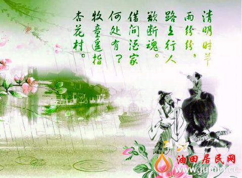 c02bcf17203b9d3fc93d6d8d.jpg