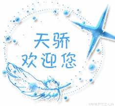 www[1].ftz.la.gif