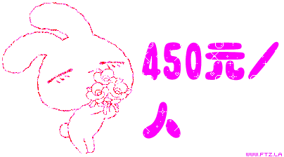 5.gif