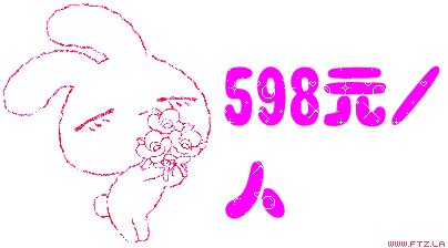 2.gif