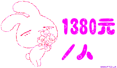 1.gif