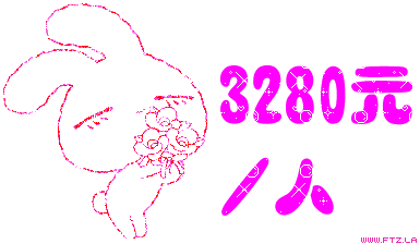 6.gif