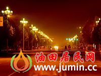 0b243d8754b7463cc75cc3b1.jpg