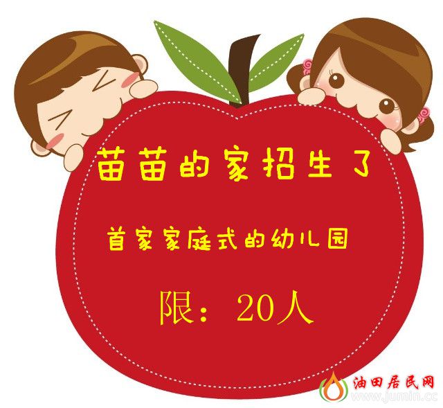 红色_副本.jpg