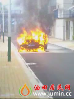 暴风截屏20120716182206.jpg