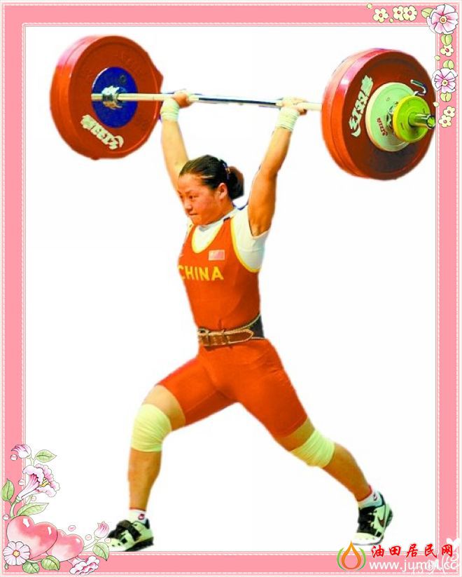 QQ截图20120730102726.jpg