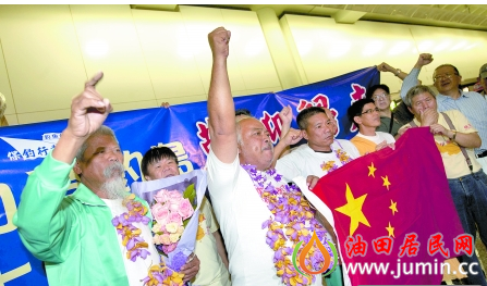 QQ截图20120818155540.png